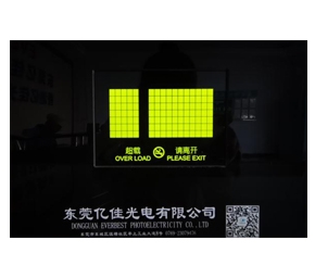 LCD液晶屏  LCD液晶屏