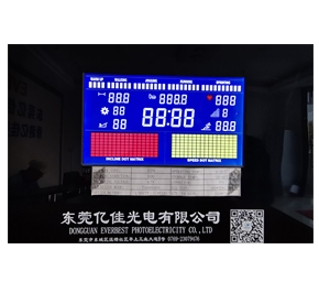 液晶屏廠家 液晶屏廠家