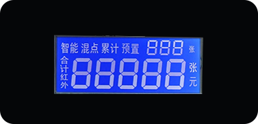 液晶屏顯示模塊 液晶屏顯示模塊